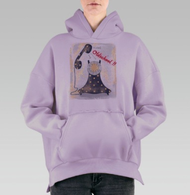 Винтажный старый дисковый телефон «Oldschool!!», Hoodie Oversize Fiolet, утепленная