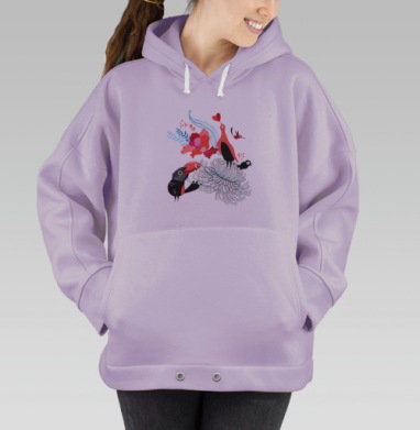 Влюблённые птицы, Hoodie Oversize Fiolet