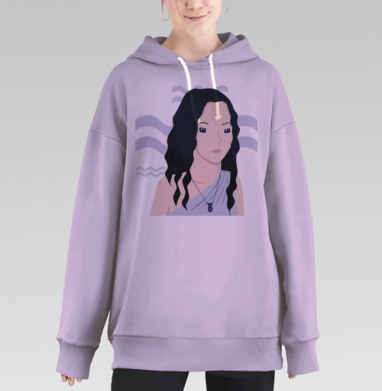 Водолей, Hoodie Long Oversize Fiolet