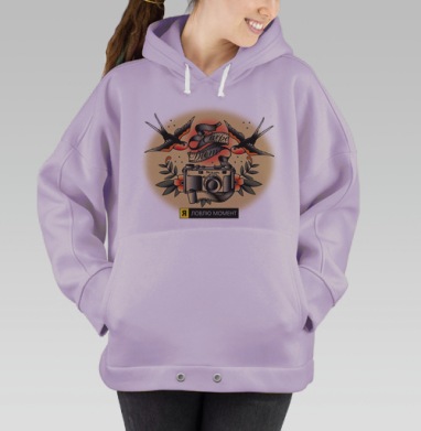 я ловлю момент, Hoodie Oversize Fiolet