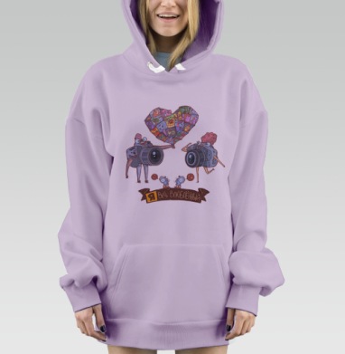 Я Весь Влюбленный, Hoodie Mjhigh Dig Mel, Fiolet, утепленная