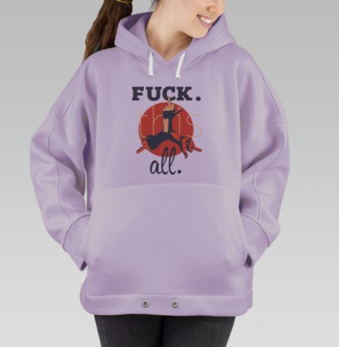 Ярость, Hoodie Oversize Fiolet