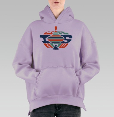 Юла в динамическом равновесии с надписью жизнь это сейчас life is now, Hoodie Oversize Fiolet, утепленная