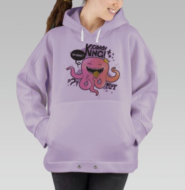 Забавный зубастый осьминог кушает сладость розовый монстр леденец, Hoodie Oversize Fiolet