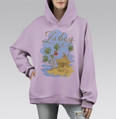 Zabey / Забей, Hoodie Mono Fiolet, оверсайз, утепленная