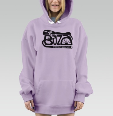 ЗЕ БАЗА 2, Hoodie Mjhigh Dig Mel, Fiolet, утепленная