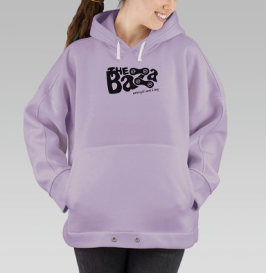 ЗЕ БАЗА 5, Hoodie Oversize Fiolet