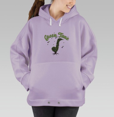 Зелёная мелодия, Hoodie Oversize Fiolet