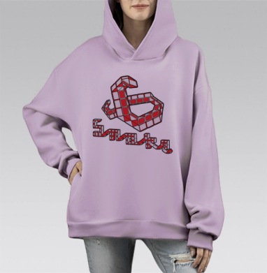 Змейка Рубика Кобра Красный Белый, Hoodie Mono Fiolet, оверсайз, утепленная