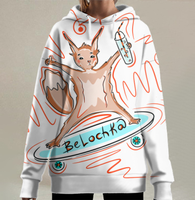 Белочка пришла, Hoodie Long Oversize 3D
